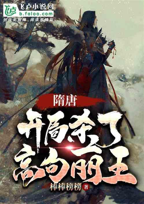 令人不快的意外